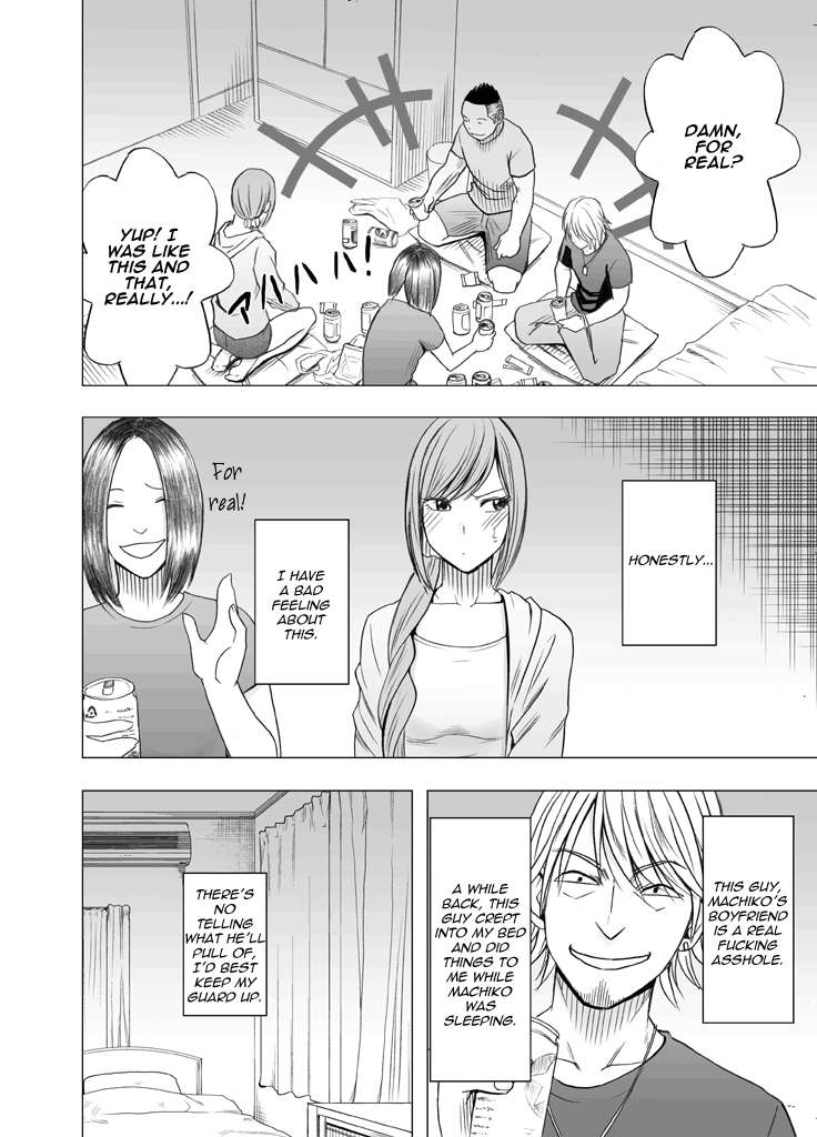 Hentai Manga Comic-Assaulting My Friends Boyfriend. King Game Volume-Read-4